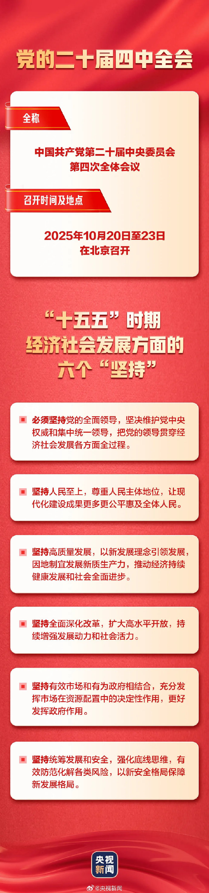 241761290292191077.jpeg fb87904f7010d24f10e977094754648b.jpg